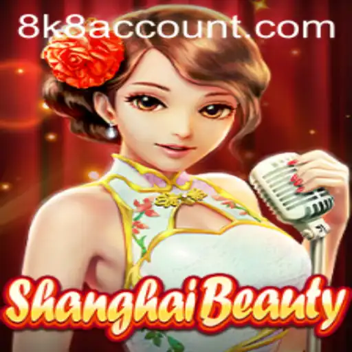 The Captivating World of ShanghaiBeauty: An In-Depth Exploration